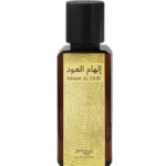 Ilham Al Oud – Zimaya