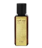 Ilham Al Oud – Zimaya