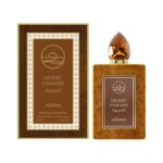 Adyan Desert D'Arabie Extrait De Parfum – Image 2