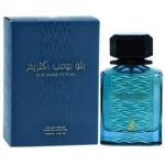 Blue Bomb Extreme – Risala – Image 2