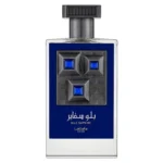 Blue Sapphire de Lattafa