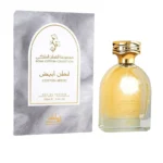 Royal Cotton Collection Cotton Abyed EDP – Image 2