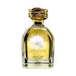 Royal Cotton Collection Cotton Abyed EDP