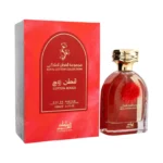 Lattafa Cotton Rouge Royal Cotton Collection EDP – Image 2