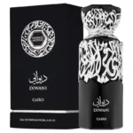 Diwani Cairo – French Avenue – Image 2