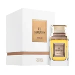 El Dorado – French Avenue – Image 3