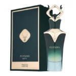 Elysian Onyx – French Avenue – Image 2