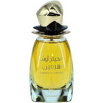 Angels of Heaven EDP