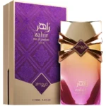 Zahir Gold – Zimaya – Image 2