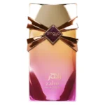 Zahir Gold – Zimaya