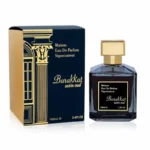 Barakkat Satin Oud – Fragrance World – Image 2