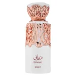 Diwani Beirut – French Avenue