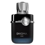 Enigma Une – French Avenue