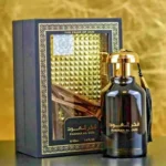 Fakhar Al Oud – Ard Al Zaafaran – Image 2