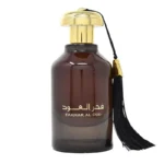 Fakhar Al Oud – Ard Al Zaafaran