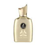 Galatea by Maison Alhambra 100ml