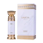 Grecia – French Avenue – Image 2