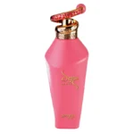Hawwa Rose – Zimaya