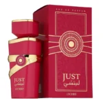 Just Lychee – Fragrance World – Image 2