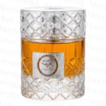 Mawj Cognac Blaze – Paris Corner