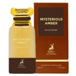 Mysterious Amber – Maison Alhambra – Image 2