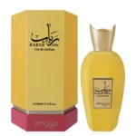 Rabab Pulp – Zimaya – Image 2