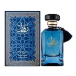Rawaan – Zimaya – Image 2