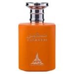 Taskeen – Paris Corner