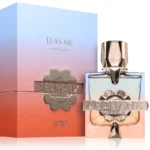 Teas Me Aromatix – French Avenue – Image 2