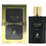 Your Touch Oud – Maison Alhambra – Image 2